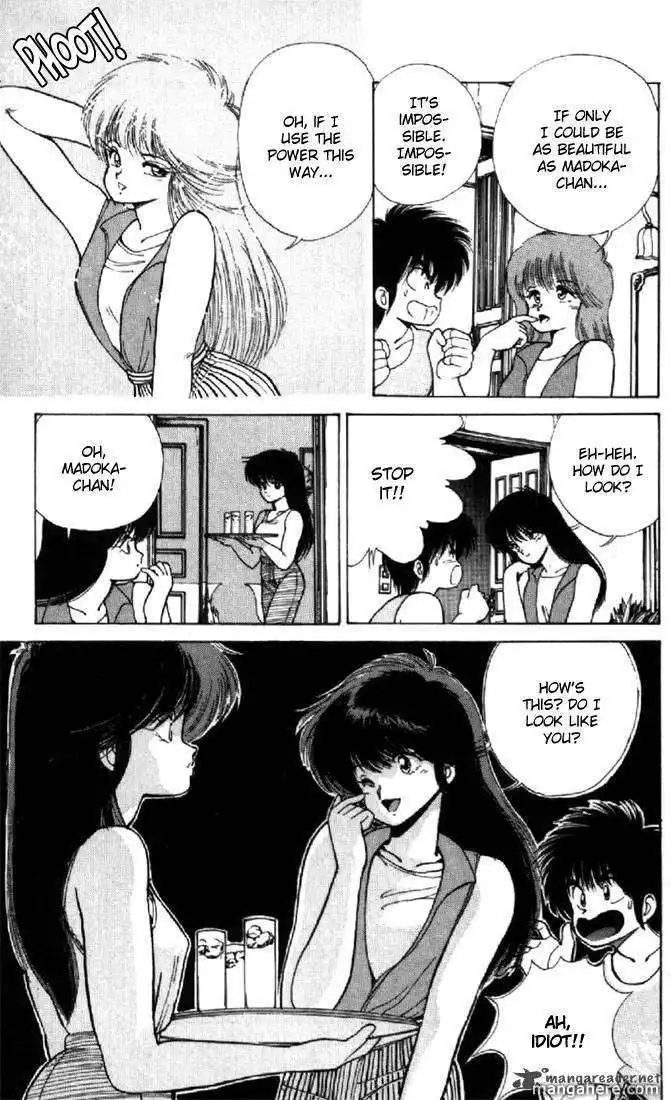 Orange Road Chapter 15 43